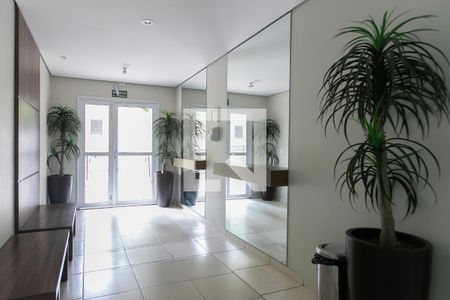 Apartamento para alugar com 46m², 2 quartos e 1 vaga Apartamento para alugar com 46m², 2 quartos e 1 vagaHall de Entrada