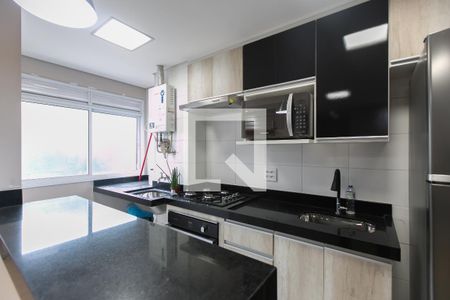 Apartamento para alugar com 46m², 2 quartos e 1 vaga Apartamento para alugar com 46m², 2 quartos e 1 vagaCozinha