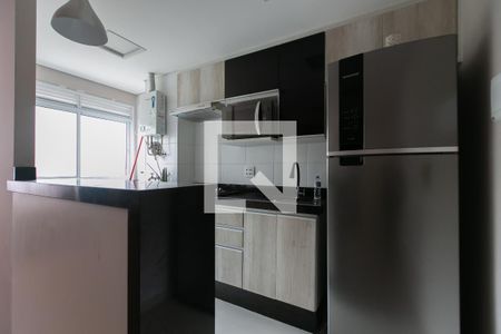 Apartamento para alugar com 46m², 2 quartos e 1 vaga Apartamento para alugar com 46m², 2 quartos e 1 vagaCozinha - Armários