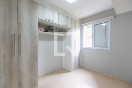 Apartamento para alugar com 46m², 2 quartos e 1 vaga Apartamento para alugar com 46m², 2 quartos e 1 vagaQuarto 2