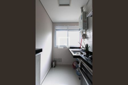 Apartamento para alugar com 46m², 2 quartos e 1 vaga Apartamento para alugar com 46m², 2 quartos e 1 vagaÁrea de Serviço