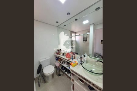 Apartamento à venda com 75m², 3 quartos e 1 vaga