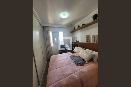Apartamento à venda com 75m², 3 quartos e 1 vaga