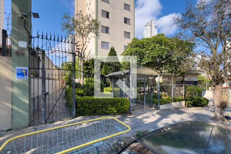 Apartamento à venda com 110m², 4 quartos e 2 vagasFachada