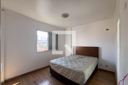 Quarto 1 de apartamento à venda com 4 quartos, 110m² em Vila Mariana, São Paulo