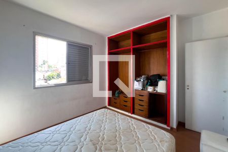 Apartamento à venda com 110m², 4 quartos e 2 vagasQuarto 2