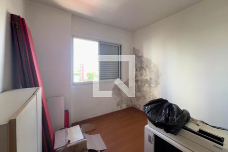 Apartamento à venda com 110m², 4 quartos e 2 vagasQuarto 3