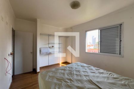 Quarto 1 de apartamento à venda com 4 quartos, 110m² em Vila Mariana, São Paulo