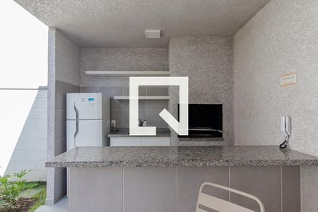 Apartamento para alugar com 39m², 2 quartos e 1 vaga Apartamento para alugar com 39m², 2 quartos e 1 vagaChurrasqueira