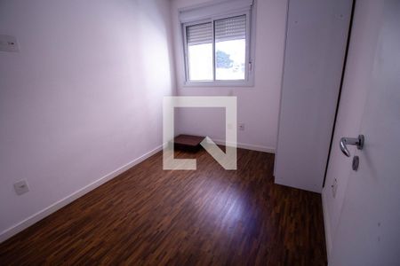 Apartamento para alugar com 80m², 3 quartos e 2 vagasQuarto 1