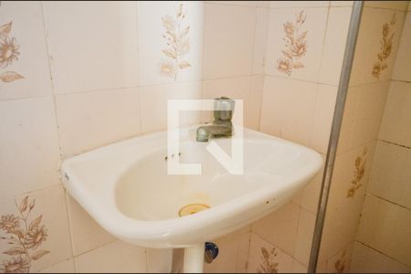 Apartamento para alugar com 77m², 2 quartos e sem vaga Apartamento para alugar com 77m², 2 quartos e sem vagaBanheiro de Serviço