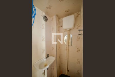 Apartamento para alugar com 77m², 2 quartos e sem vaga Apartamento para alugar com 77m², 2 quartos e sem vagaBanheiro de Serviço