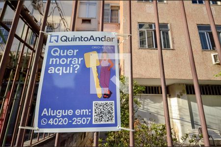 Apartamento para alugar com 77m², 2 quartos e sem vaga Apartamento para alugar com 77m², 2 quartos e sem vagaFachada