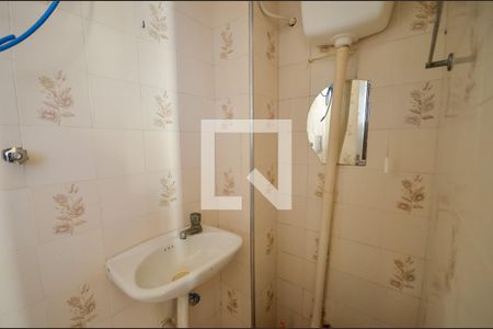 Apartamento para alugar com 77m², 2 quartos e sem vaga Apartamento para alugar com 77m², 2 quartos e sem vagaBanheiro de Serviço