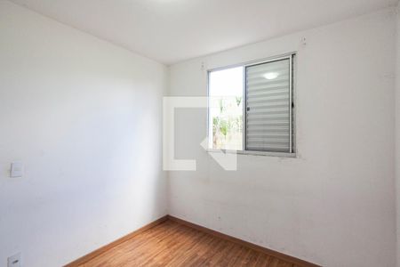 Quarto 1 de apartamento para alugar com 2 quartos, 70m² em Chácaras Tubalina E Quartel, Uberlândia