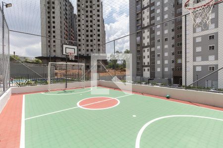 Área Comum - Quadra de apartamento à venda com 2 quartos, 42m² em Cidade Líder, São Paulo