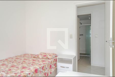 Quarto de apartamento para alugar com 2 quartos, 75m² em Itacorubi, Florianópolis