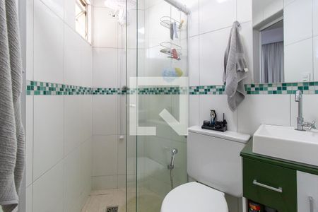 Banheiro Social de apartamento para alugar com 1 quarto, 42m² em Vila Izabel, Curitiba