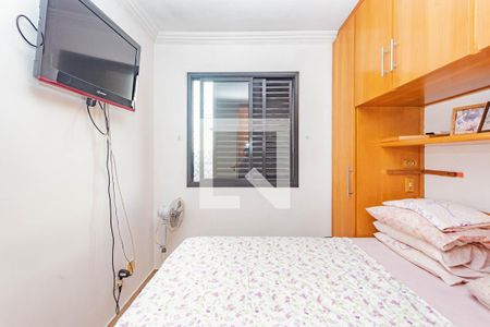 Apartamento à venda com 73m², 3 quartos e 1 vaga Apartamento à venda com 73m², 3 quartos e 1 vagaSuíte