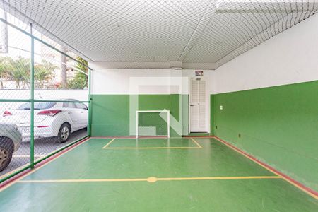 Apartamento à venda com 73m², 3 quartos e 1 vaga Apartamento à venda com 73m², 3 quartos e 1 vagaQuadra Esportiva