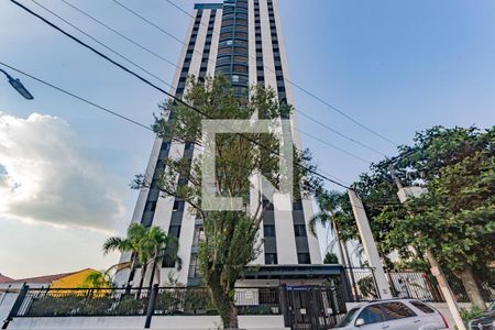 Apartamento à venda com 73m², 3 quartos e 1 vaga Apartamento à venda com 73m², 3 quartos e 1 vagaFachada