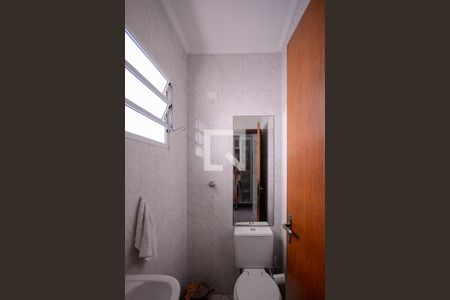 Casa à venda com 85m², 2 quartos e 2 vagasLavabo