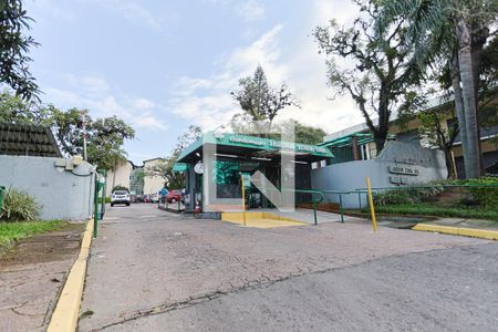 Apartamento à venda com 69m², 2 quartos e 1 vagaFachada de portaria