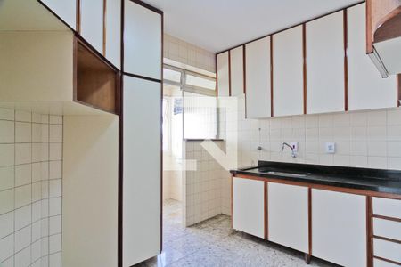 Apartamento para alugar com 551m², 2 quartos e sem vaga Apartamento para alugar com 551m², 2 quartos e sem vagaCozinha