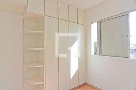 Apartamento para alugar com 551m², 2 quartos e sem vaga Apartamento para alugar com 551m², 2 quartos e sem vagaQuarto 2