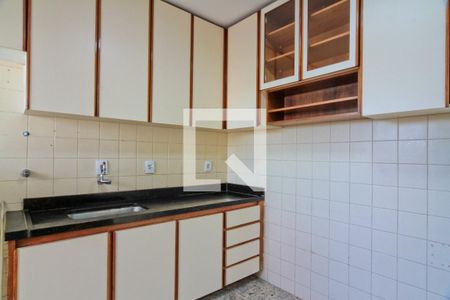 Apartamento para alugar com 551m², 2 quartos e sem vaga Apartamento para alugar com 551m², 2 quartos e sem vagaCozinha