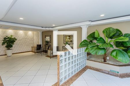 Apartamento para alugar com 551m², 2 quartos e sem vaga Apartamento para alugar com 551m², 2 quartos e sem vagaHall