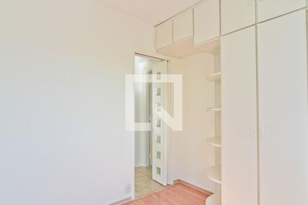 Apartamento para alugar com 551m², 2 quartos e sem vaga Apartamento para alugar com 551m², 2 quartos e sem vagaQuarto 2