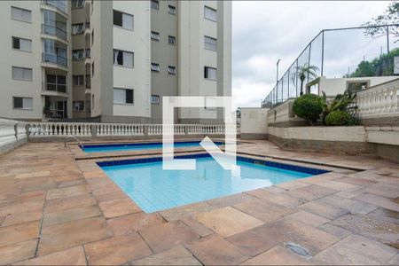 Apartamento para alugar com 551m², 2 quartos e sem vaga Apartamento para alugar com 551m², 2 quartos e sem vagaÁrea comum - Piscina
