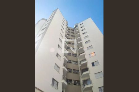 Apartamento para alugar com 551m², 2 quartos e sem vaga Apartamento para alugar com 551m², 2 quartos e sem vagaFachada