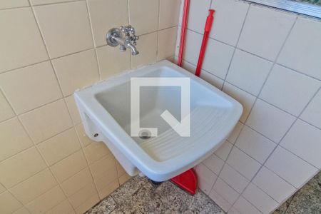 Apartamento para alugar com 551m², 2 quartos e sem vaga Apartamento para alugar com 551m², 2 quartos e sem vagaÁrea de Serviço