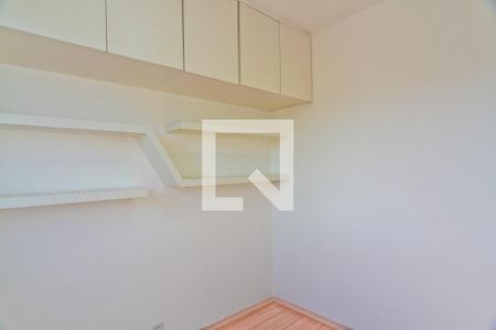 Apartamento para alugar com 551m², 2 quartos e sem vaga Apartamento para alugar com 551m², 2 quartos e sem vagaQuarto 2