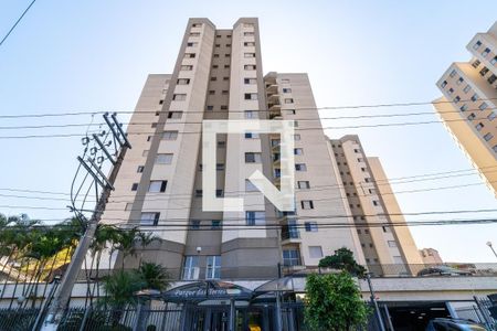 Apartamento para alugar com 551m², 2 quartos e sem vaga Apartamento para alugar com 551m², 2 quartos e sem vagaFachada