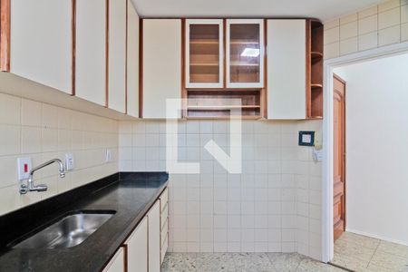 Apartamento para alugar com 551m², 2 quartos e sem vaga Apartamento para alugar com 551m², 2 quartos e sem vagaCozinha