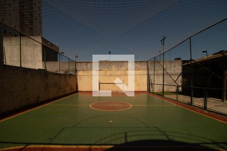 Apartamento para alugar com 45m², 2 quartos e 1 vagaÁrea comum