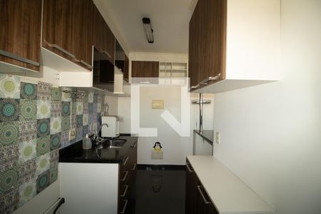 Apartamento para alugar com 45m², 2 quartos e 1 vagaÁrea de Serviço