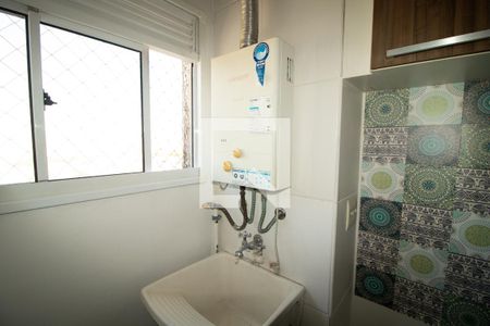 Apartamento para alugar com 45m², 2 quartos e 1 vagaÁrea de Serviço