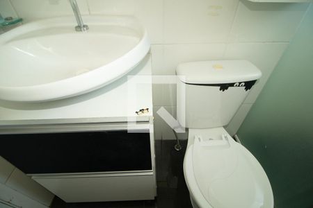 Apartamento para alugar com 45m², 2 quartos e 1 vagaBanheiro 