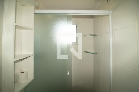 Apartamento para alugar com 45m², 2 quartos e 1 vagaBanheiro 