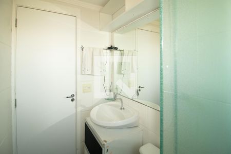 Apartamento para alugar com 45m², 2 quartos e 1 vagaBanheiro 