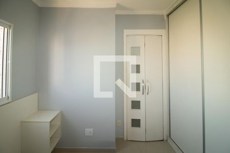 Apartamento para alugar com 45m², 2 quartos e 1 vagaQuarto 2