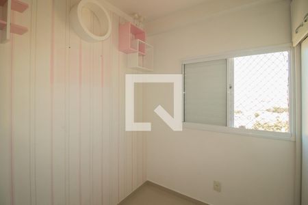 Quarto 1 de apartamento para alugar com 2 quartos, 45m² em Jardim Modelo, São Paulo