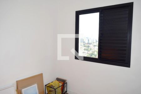 Quarto de apartamento à venda com 2 quartos, 84m² em Vila Madalena, São Paulo
