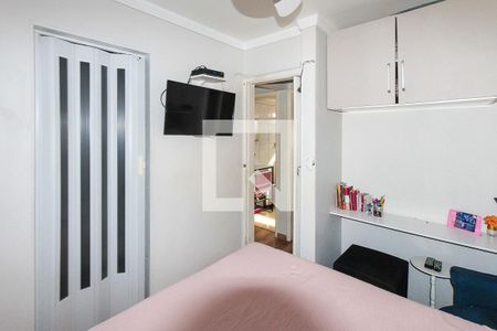 Apartamento à venda com 80m², 3 quartos e 1 vaga Apartamento à venda com 80m², 3 quartos e 1 vagaSuite