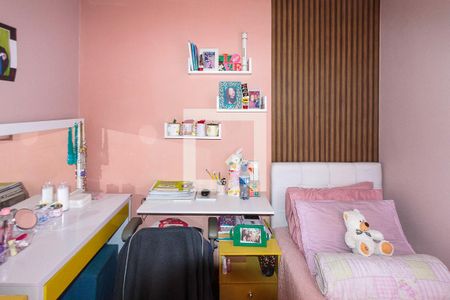 Apartamento à venda com 80m², 3 quartos e 1 vaga Apartamento à venda com 80m², 3 quartos e 1 vagaQuarto