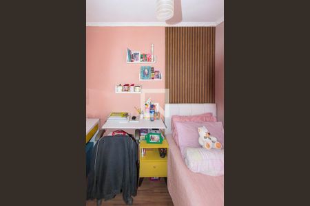 Apartamento à venda com 80m², 3 quartos e 1 vaga Apartamento à venda com 80m², 3 quartos e 1 vagaQuarto